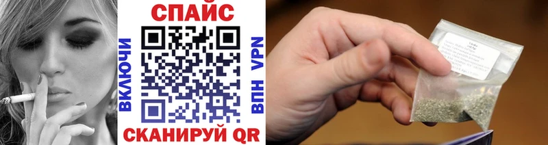 Купить Вельск БУТИРАТ оксибутират