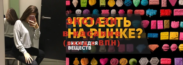 марихуана Белоозёрский