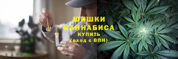 меф Беломорск