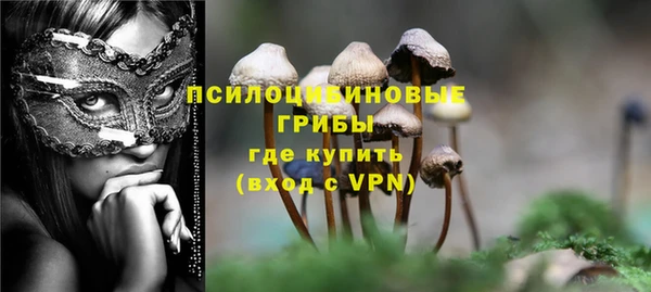 кокаин VHQ Богданович