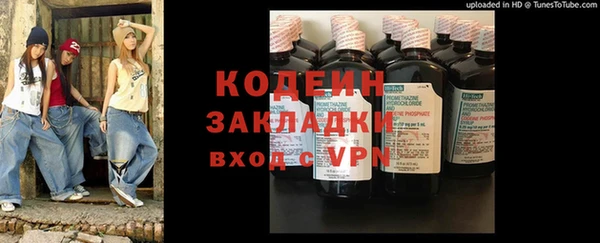 не бодяженный Белокуриха
