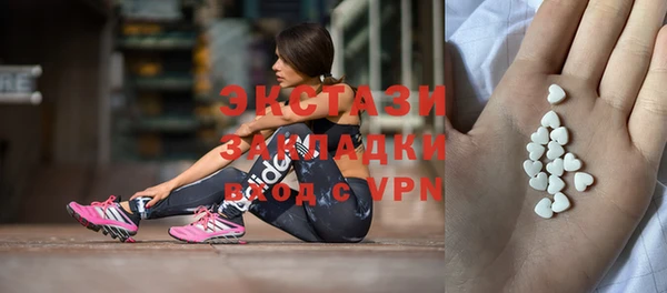 марихуана Белоозёрский