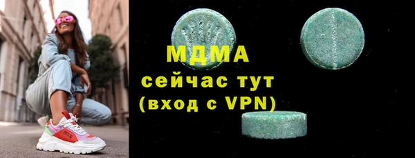 марихуана Белоозёрский