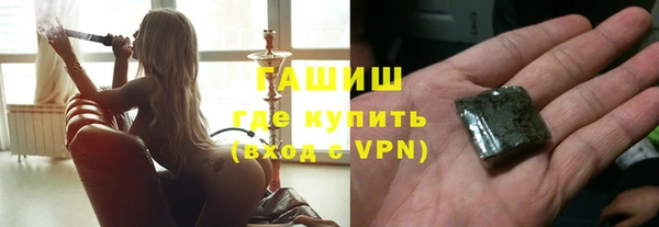 не бодяженный Белокуриха