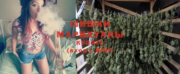 меф Беломорск