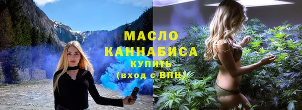 не бодяженный Белокуриха