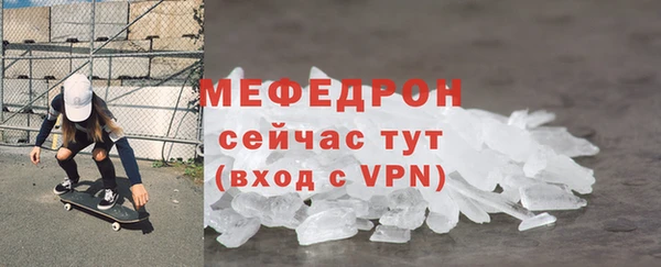 марихуана Белоозёрский