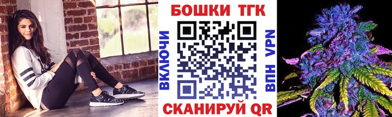 Каннабис марихуана  Купить закладки  Вельск 